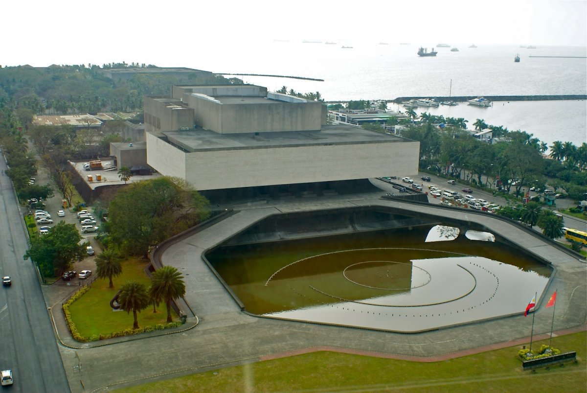المركز الثقافي في الفلبين